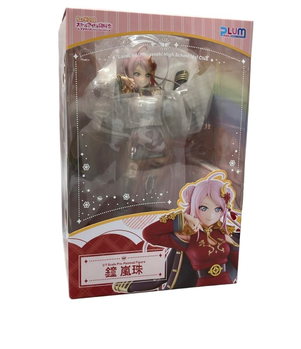 楽天市場】箱 プレゼント マトリョーシカの通販 秋の感謝セール