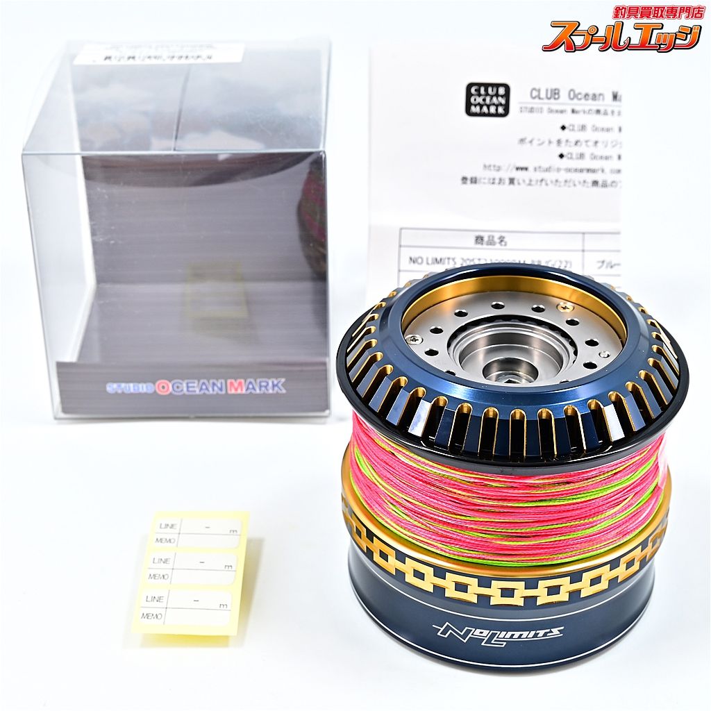 キャロウェイ PARADYM MAX FRST 10.5° ヘッドカバー付き Callaway