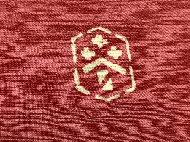 平和屋着物○九寸名古屋帯 作家物 紬地 型染め 重山花蝶丸文 正絹 逸品  