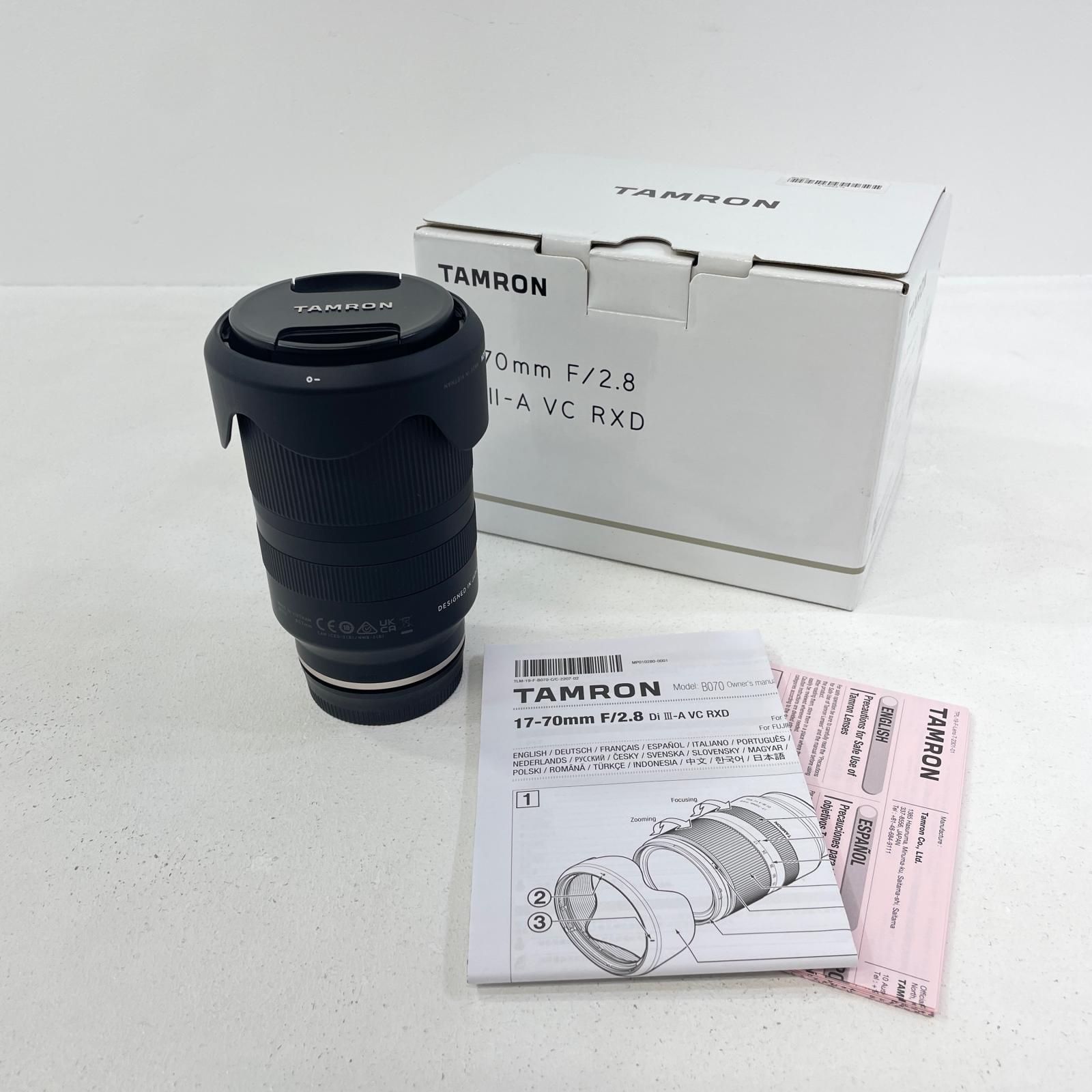 尾張小牧店 SIGMA シグマ SIGMA シグマ 17-70mm F2.8 Di 3-A VC RXD ソニーEマウント 交換レンズ 406