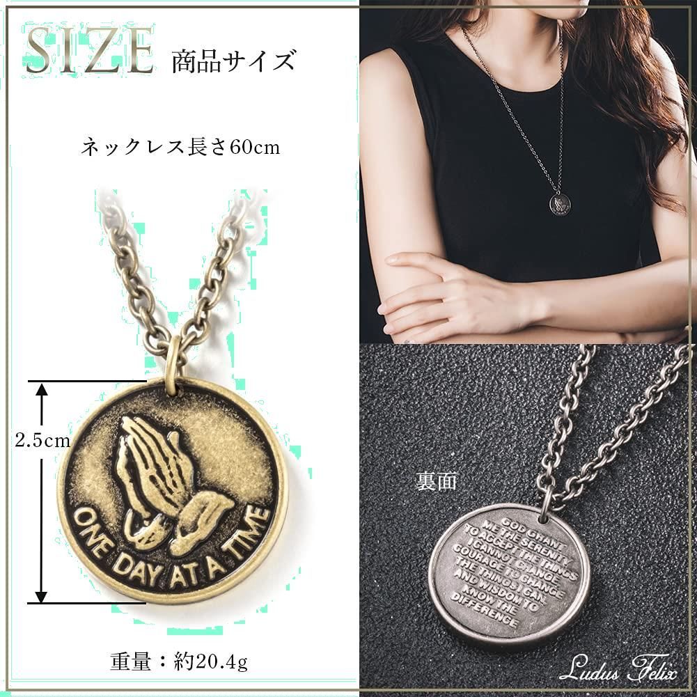 金属アレルギー対応-ネックレスメンズ-アクセサリー
