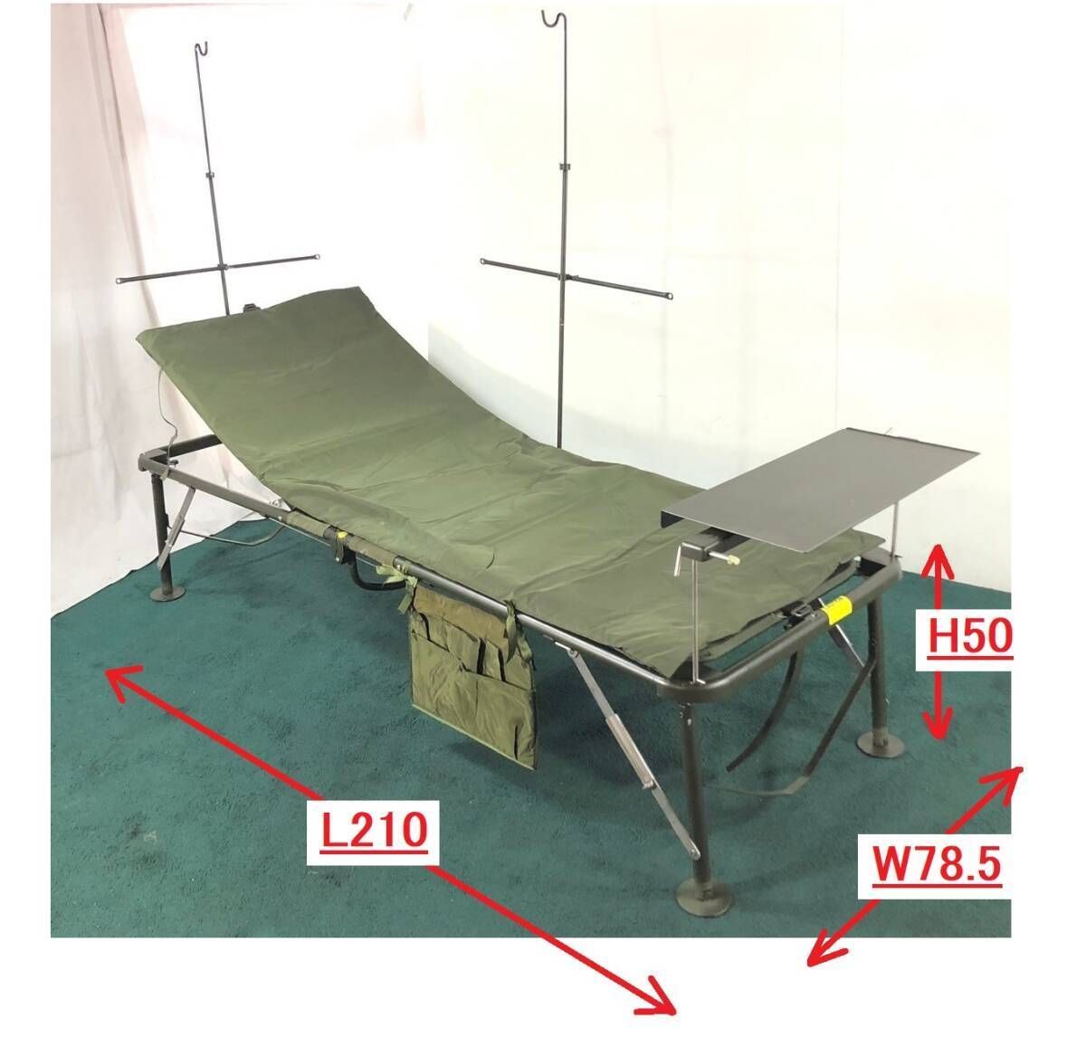 【アメリカ製】オリジナル 高さ50cm 未使用品 US-ARMY 野戦病院用フィールドコット Brenner ミリタリー 折りたたみ簡易ベッド  米軍放出(200)☆