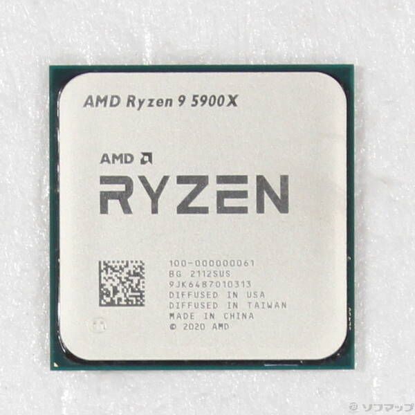 中古品〕 Ryzen 9 5900X 〔3.7GHz／SOCKET AM4〕【344】 - メルカリ