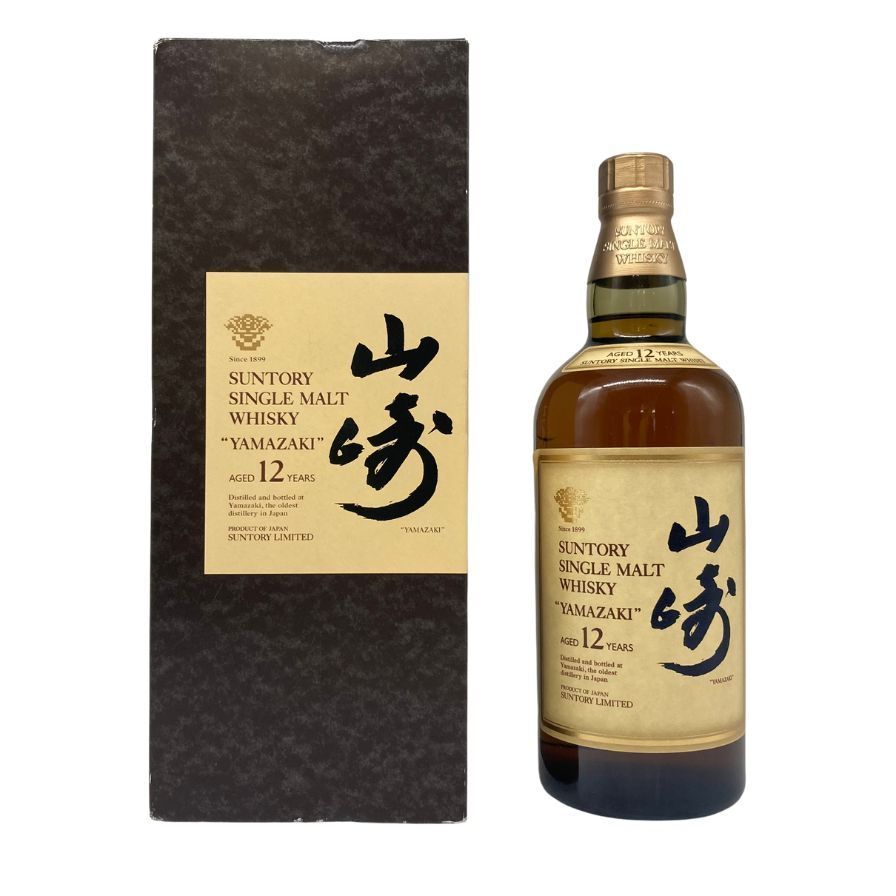サントリー - 東京都限定◆サントリー 山崎 12年 シングルモルト 響マーク【B4】 東京都限定◇サントリー 山崎 12年 シングルモルト 700ml 43