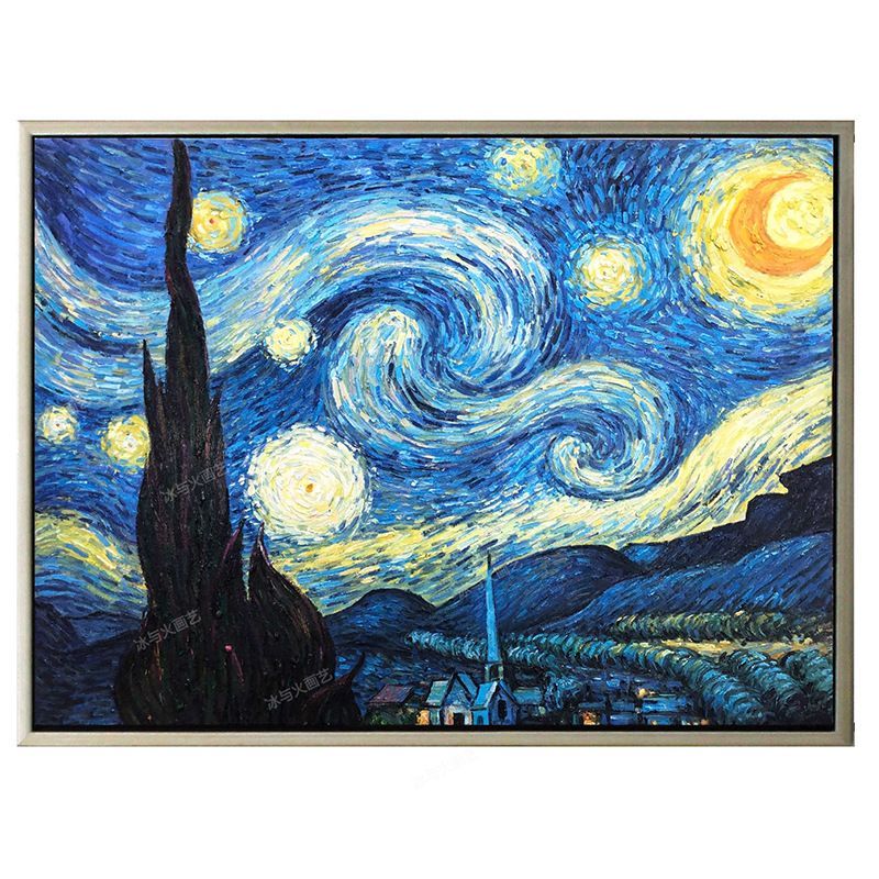 大値下げ】ゴッホ油絵 星月夜 手書き油絵 複製絵 【公式通販】