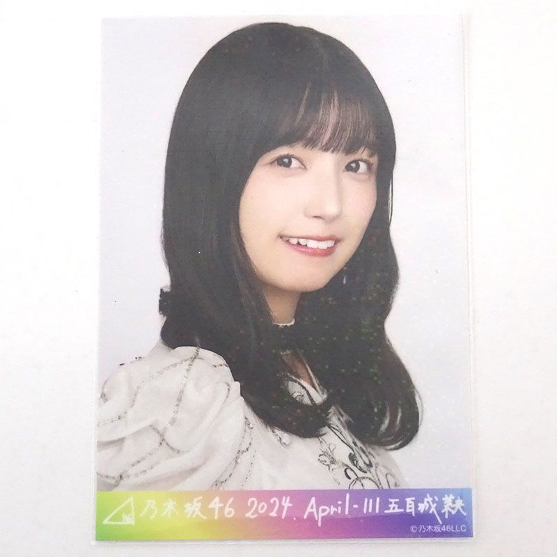 乃木坂46 - 乃木坂46 五百城茉央　生写真　マリンルック　ヨリ＋チュウ 819XOwttY1L._UF350,350_QL50_.jpg
