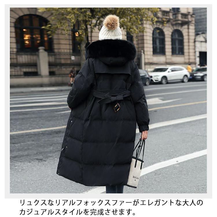 90%ダウン