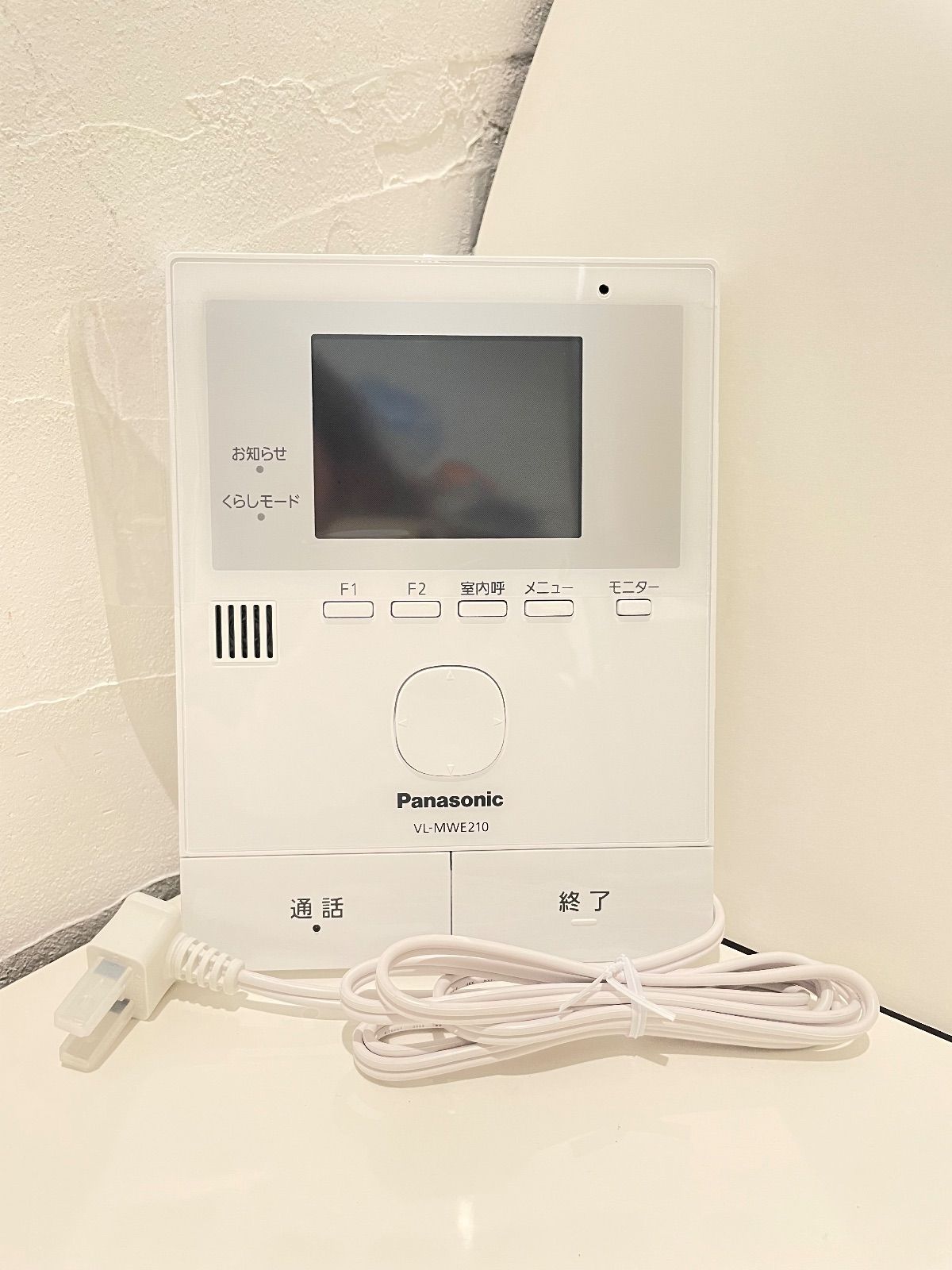 新品未使用】Panasonic パナソニック ドアホンモニター テレビドアホン