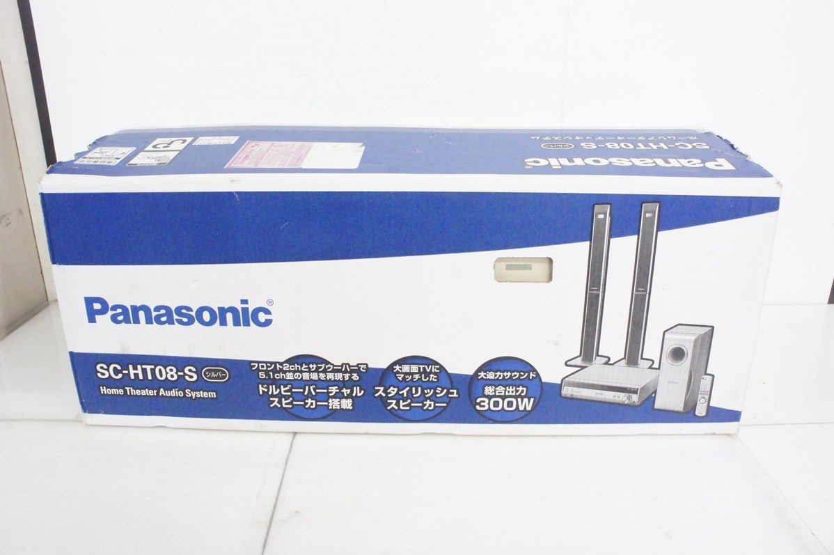 Panasonicパナソニック 2.1chシアターサラウンドシステム
