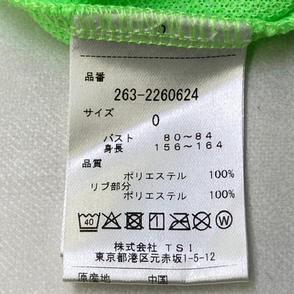 サイズ：0 JACK BUNNY ジャックバニー 2022年モデル 半袖ポロシャツ ロゴ グリーン系 [240101297309] ゴルフウェア レディース ストスト サイズ：0 JACK BUNNY ジャックバニー 2022年モデル 半袖