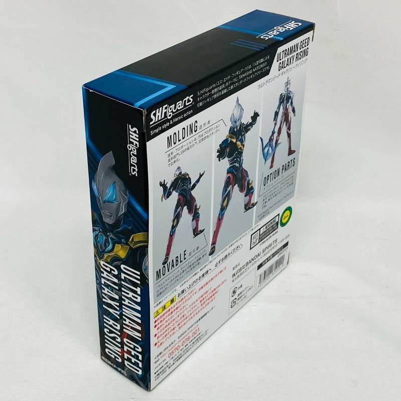 フィギュア BANDAI