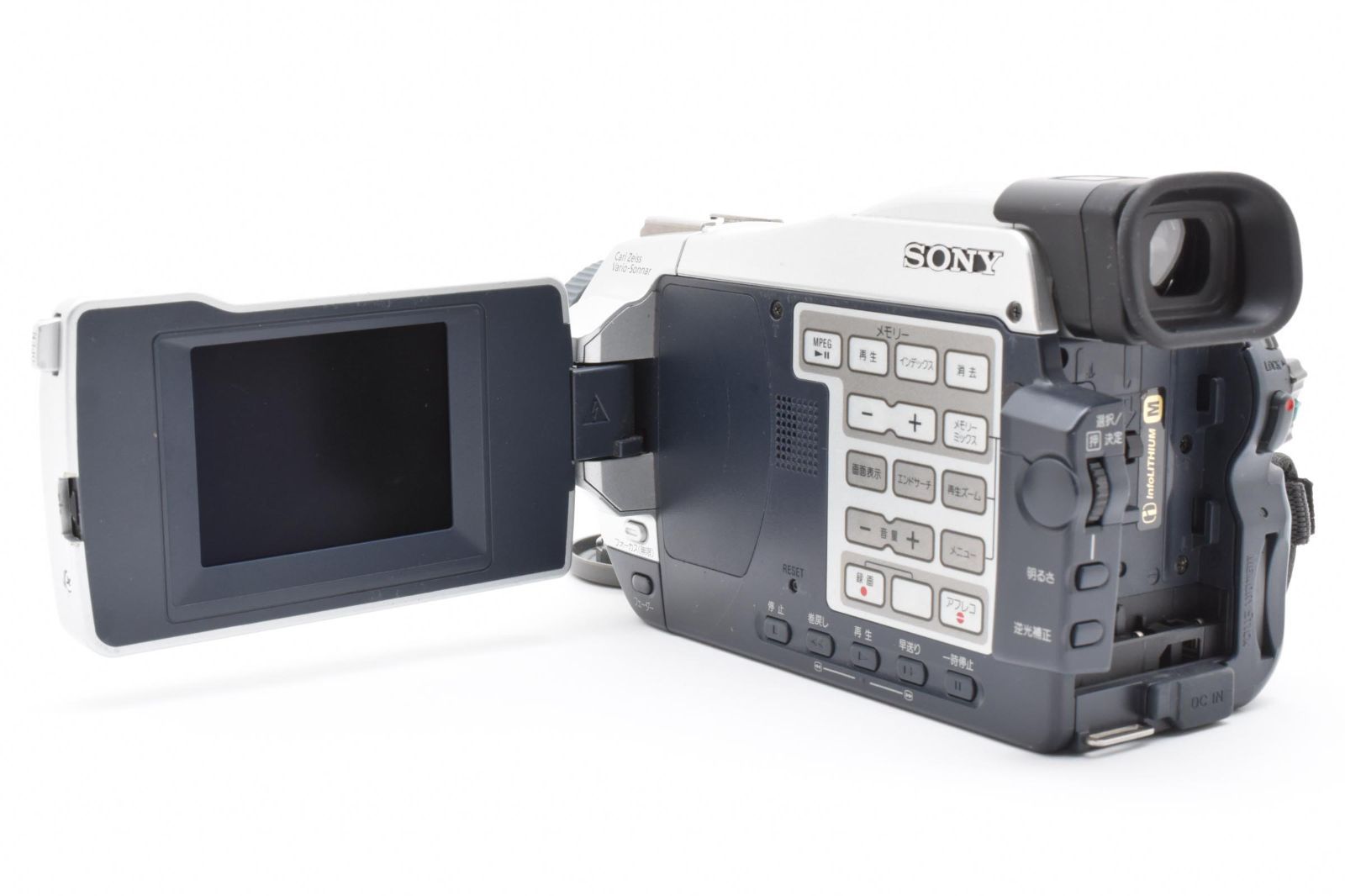 ビデオカメラ SONY VX2000 Amazon | SONY ソニー DCR-VX2000 デジタルビデオカメラ