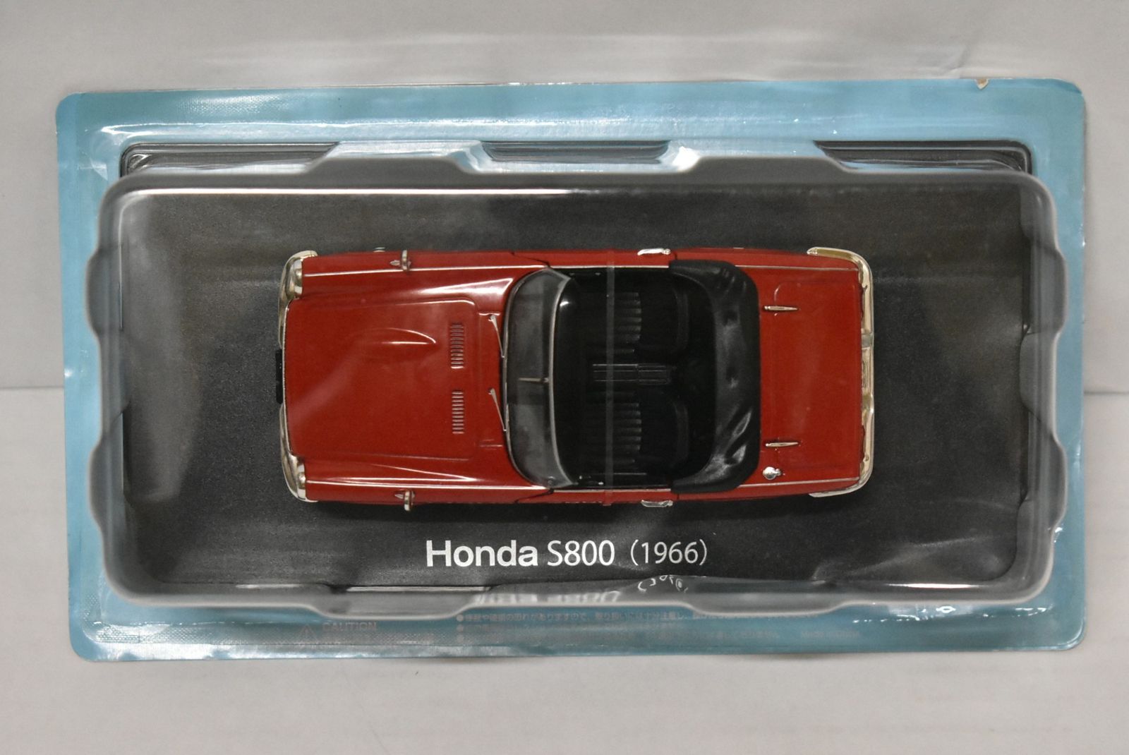 未使用、アシェットコレクションズ、1/24国産名車コレクション(ホンダS800) 未使用、アシェットコレクションズ、1/24国産名車コレクショ