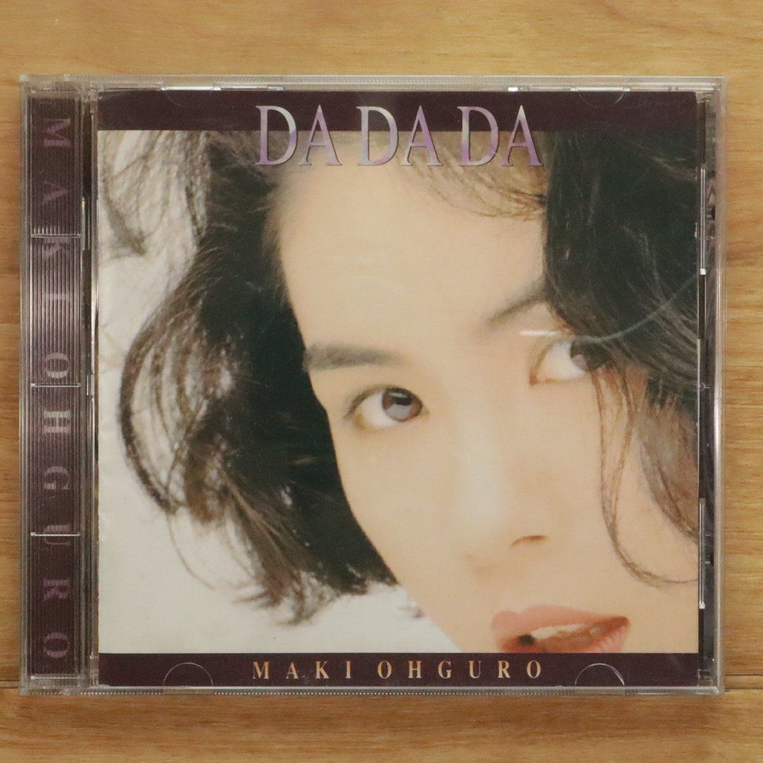 国内盤CD☆大黒摩季/ Maki Oguro□ DA DA DA 【TOCT8045