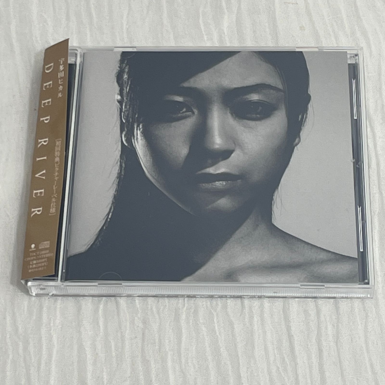 宇多田ヒカル｜DEEP RIVER（ピクチャーCD・帯付き）｜中古CD