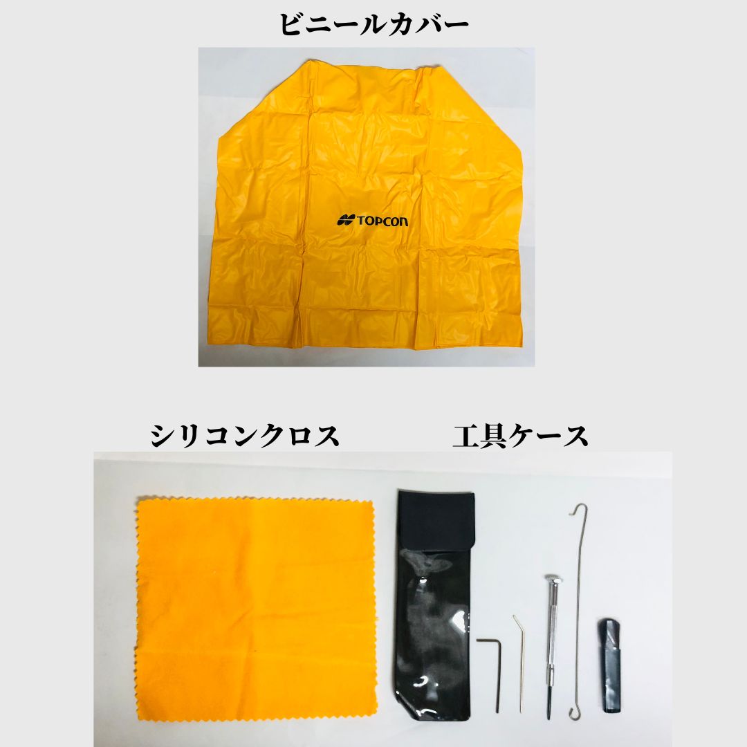 トータルステーション トプコンソキア