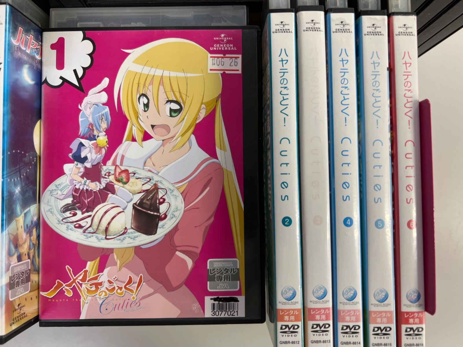 ハヤテのごとく DVD―BOX1・2 43 ハヤテのごとく 1＋2 セット ハヤテの