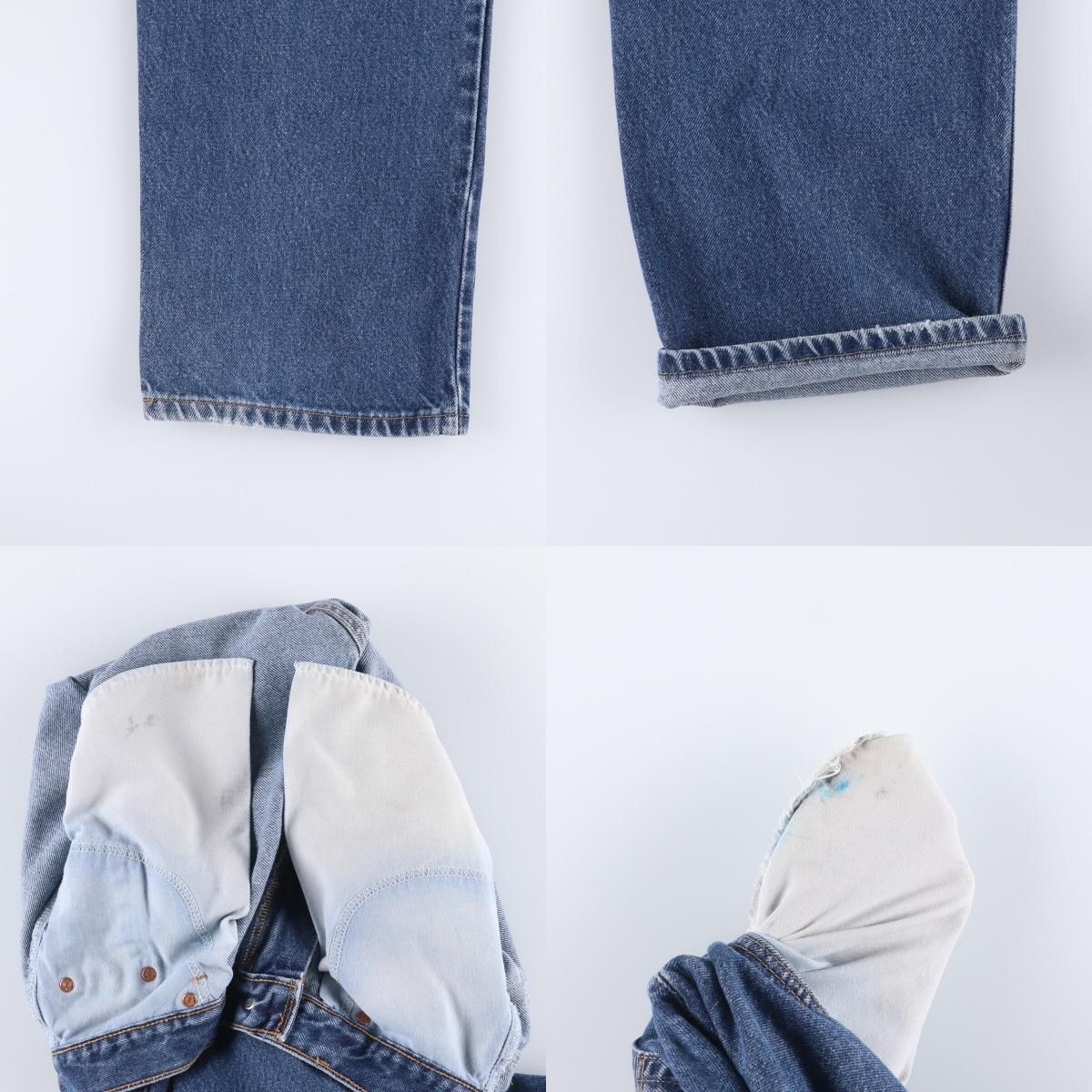LOOSE FIT