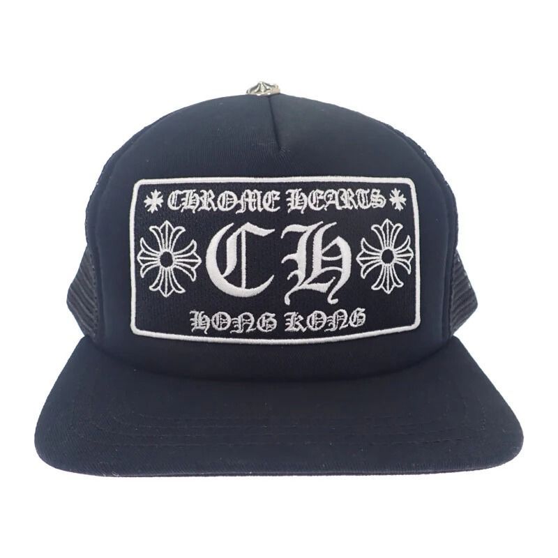 香港 品 ♥品 CHROME HEARTS トラッカーキャップ キャップ コットン ポリエステル シルバー ブラック シルバー金具 OS メンズ