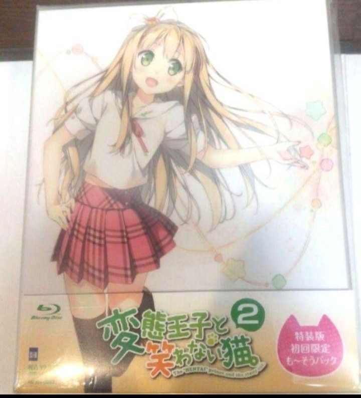 [国内正規品] 変態王子と笑わない猫。 Blu-ray BOX ブルーレイ 61UHngypWcL.jpg_BO30,255,255,