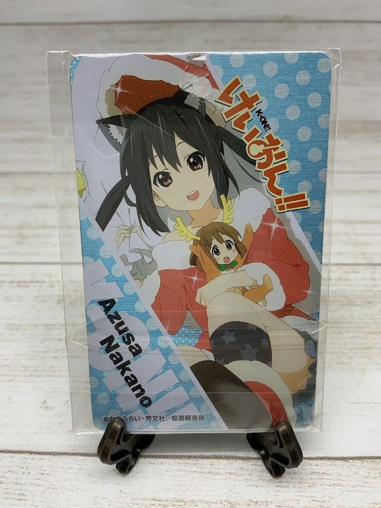 けいおんスカジャン。中野梓。 けいおん!!』より、中野 梓の美麗イラストを刺繍で再現した