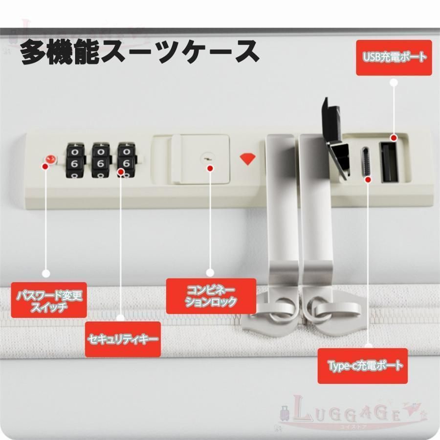 機内持ち込み キャリーケース