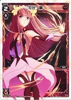 (未使用･未開封品)WIXOSS-ウィクロス-/WD02-003 花代・爾