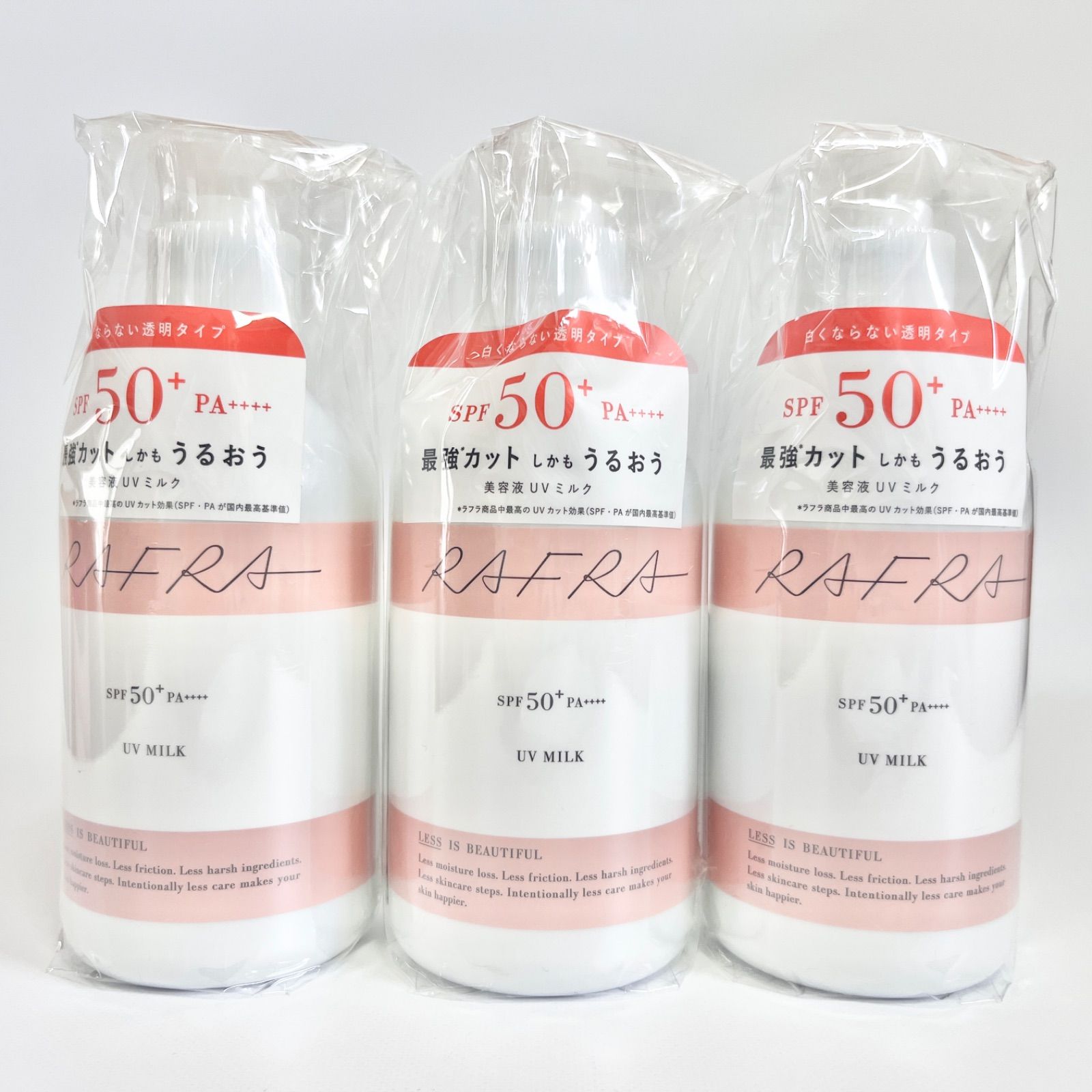 ブランドコスメ・美容 - D134 Sinai デオドラントジェルW 30mL 2