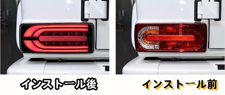 流れるシャルウィンカー