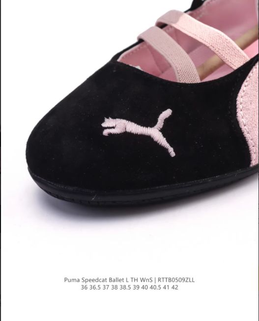 PUMA バレエシューズ 黒・ピンク speedcat ballet