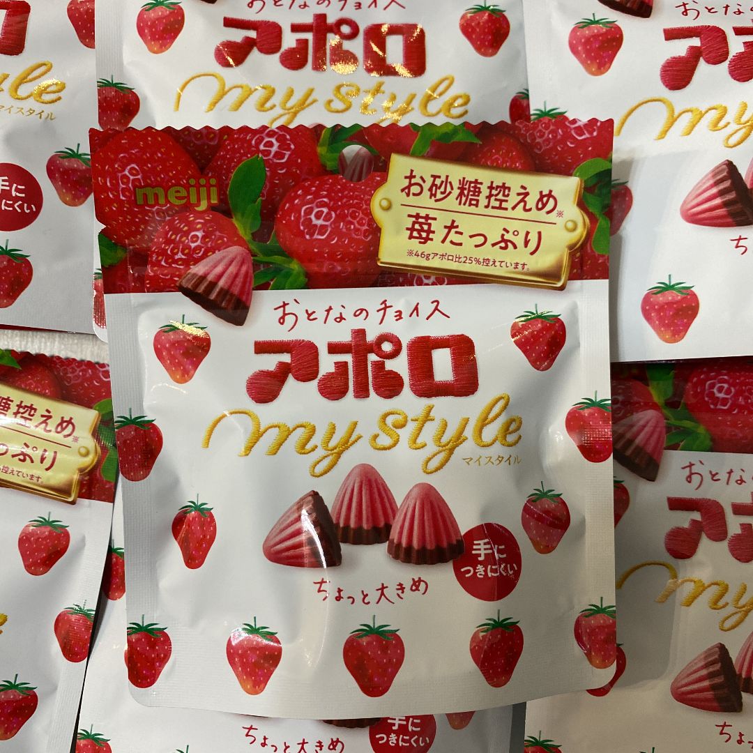 アポロ(46g*10コセット)[チョコレート]