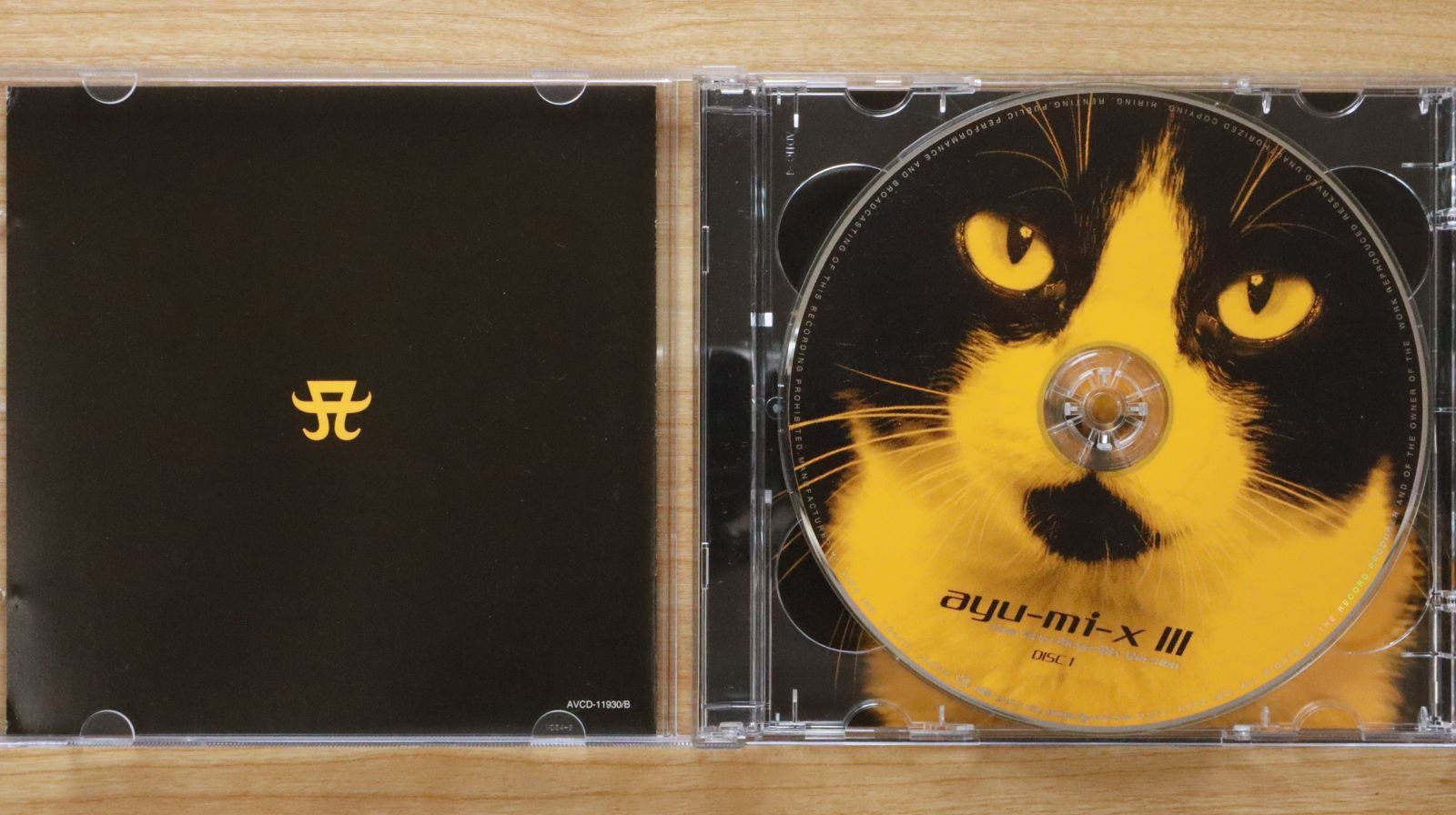 だ*し様 【激レア】あっぱ/あっぱ【希少】【廃盤】 割箸 (@kokokaererunda9) / Posts / X