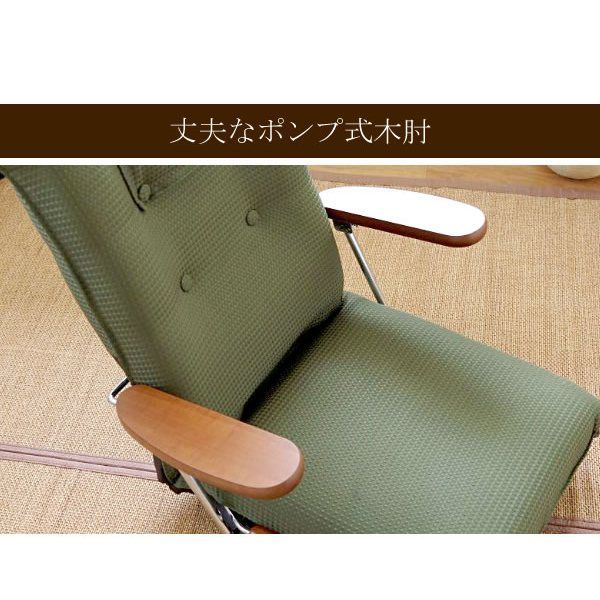 ポンプ肘式回転座椅子 UGUISU