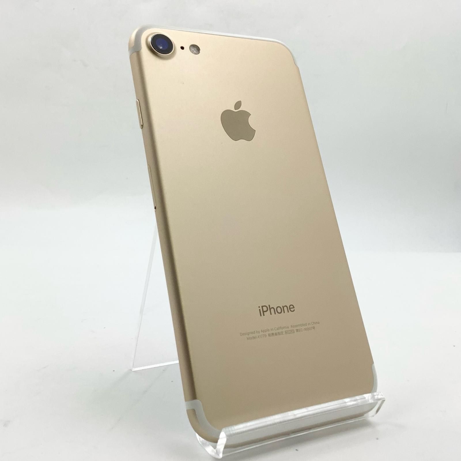 ムーンフリートの秘宝 M・フォークナー 学研・少年少女サスペンス