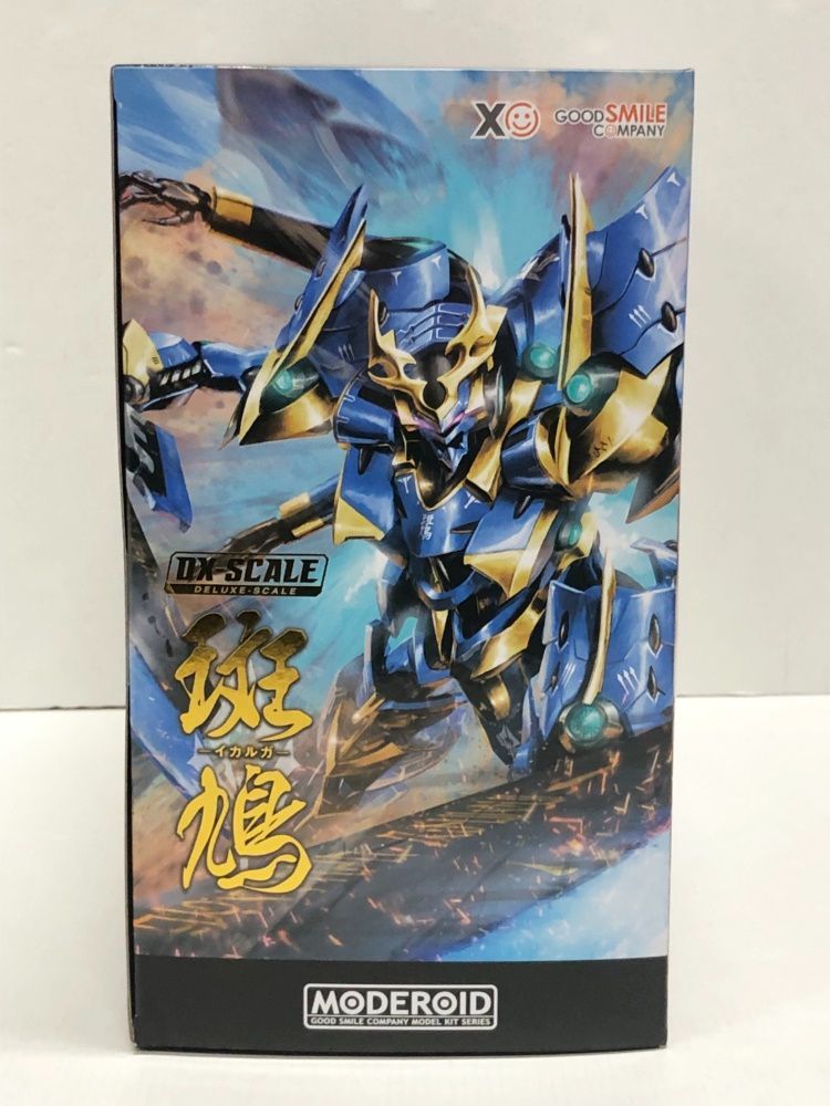 【新品・未開封】MODEROID DX-SCALE ナイツ＆マジック イカルガ 34.【未開封】MODEROID DX-SCALE イカルガ ナイツ＆マジック
