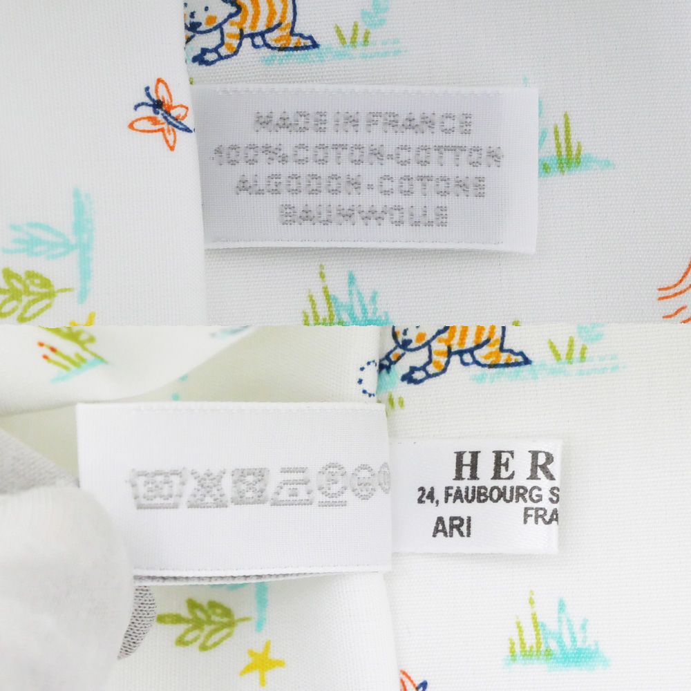 名東】【HERMES】エルメス ガブリオル トゥーゴーMM