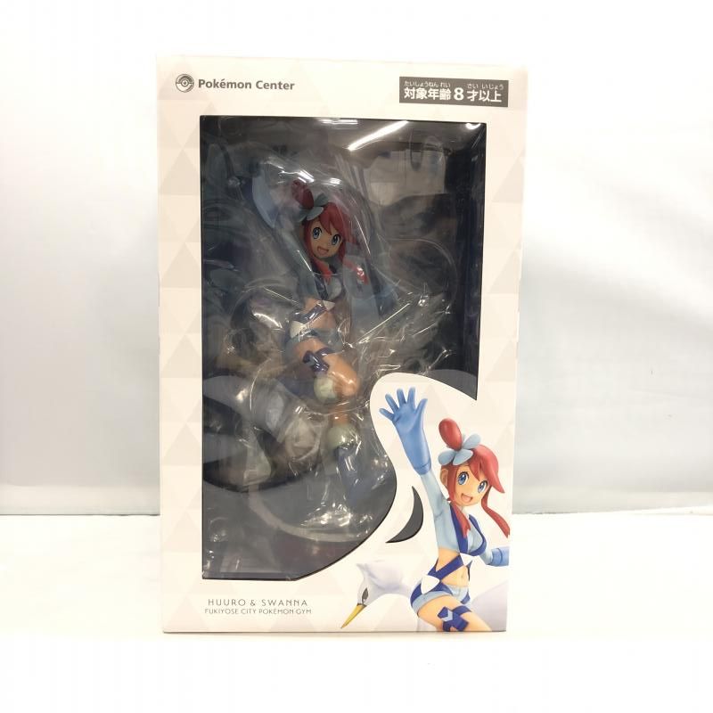中古】未開封)コトブキヤ フウロ&スワンナ 1/8 中古】未開封)コトブキヤ フウロ&スワンナ 1/8