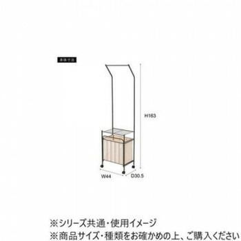 ランドリーハンガー ホワイト