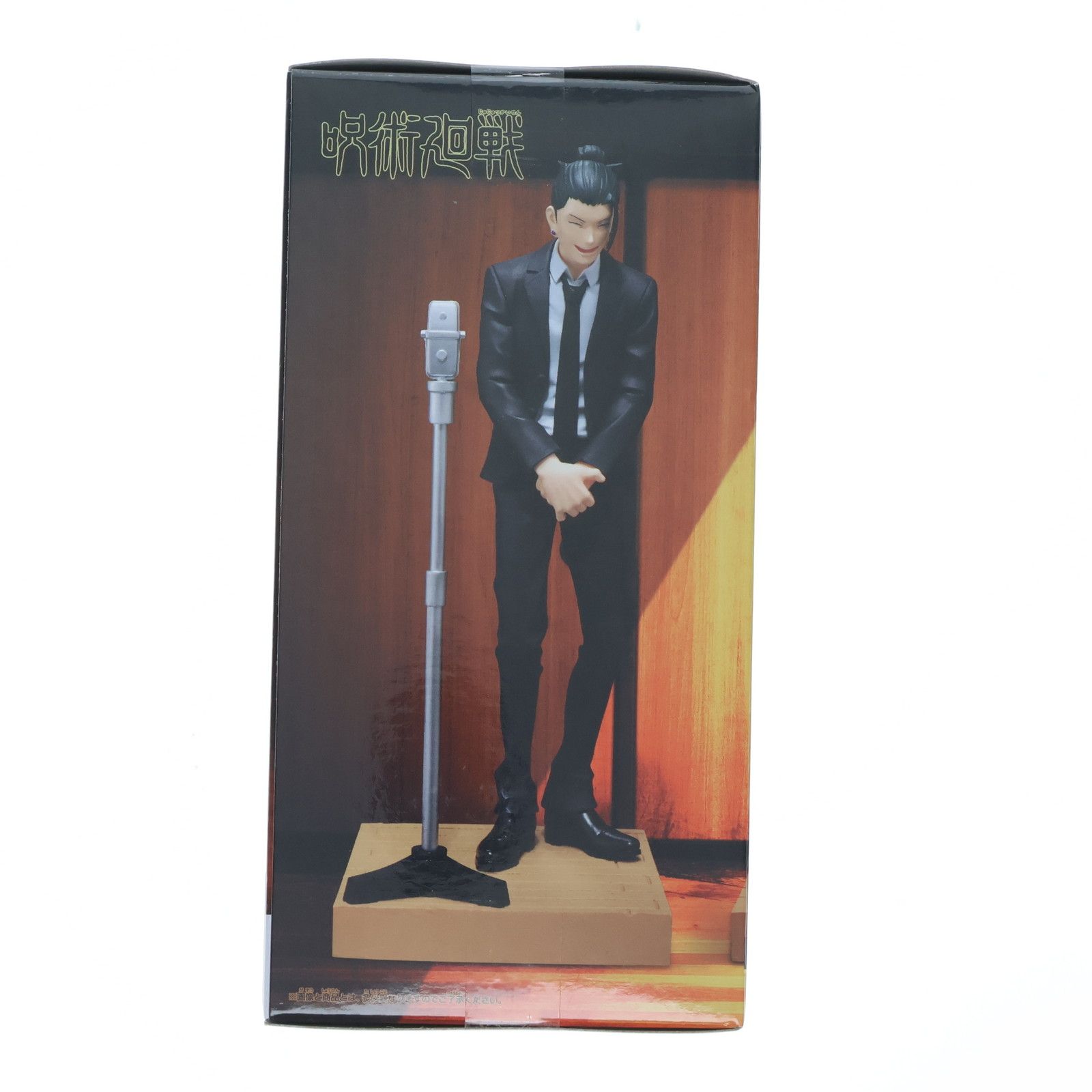 BANPRESTO - 夏油傑(げとうすぐる) 呪術廻戦 ジオラマフィギュア-夏油傑(スーツVer.)- プライズ(2670815) バンプレスト 夏油傑(げとうすぐる) 呪術廻戦 ジオラマフィギュア-夏油傑