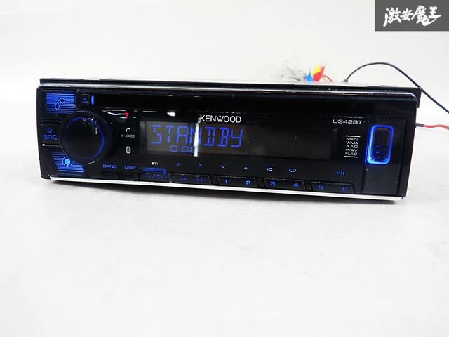 ケンウッド CDプレイヤー 1DIN I-K55 スズキ ケンウッド KENWOOD CD