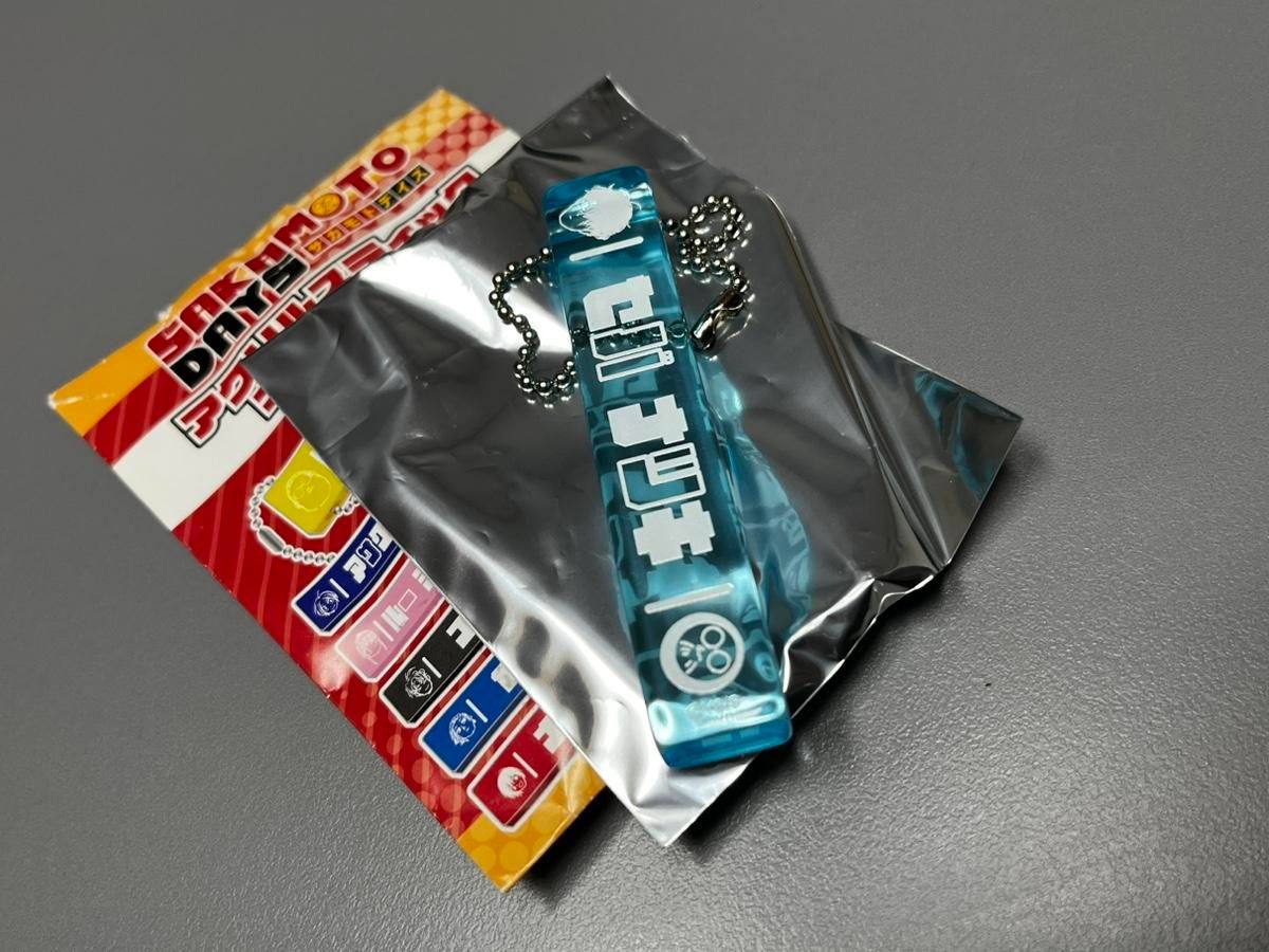 【Bunjang商品韓国直送】サカモト・デイズ セバ なつき アクリル キーリング