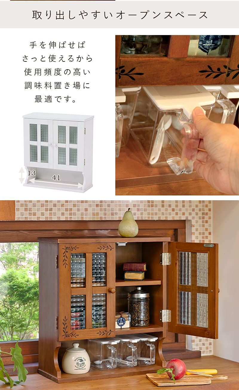 萩原 Hagihara