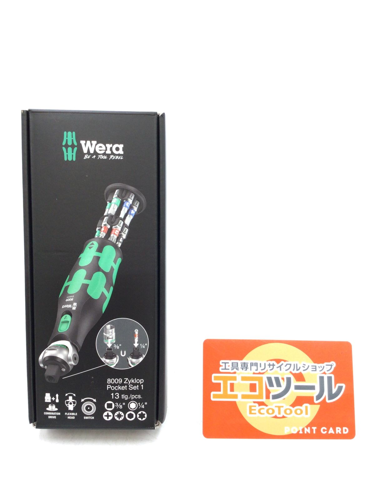 領収書発行可】☆Wera/ヴェラ ラチェットドライバーサイクロップ