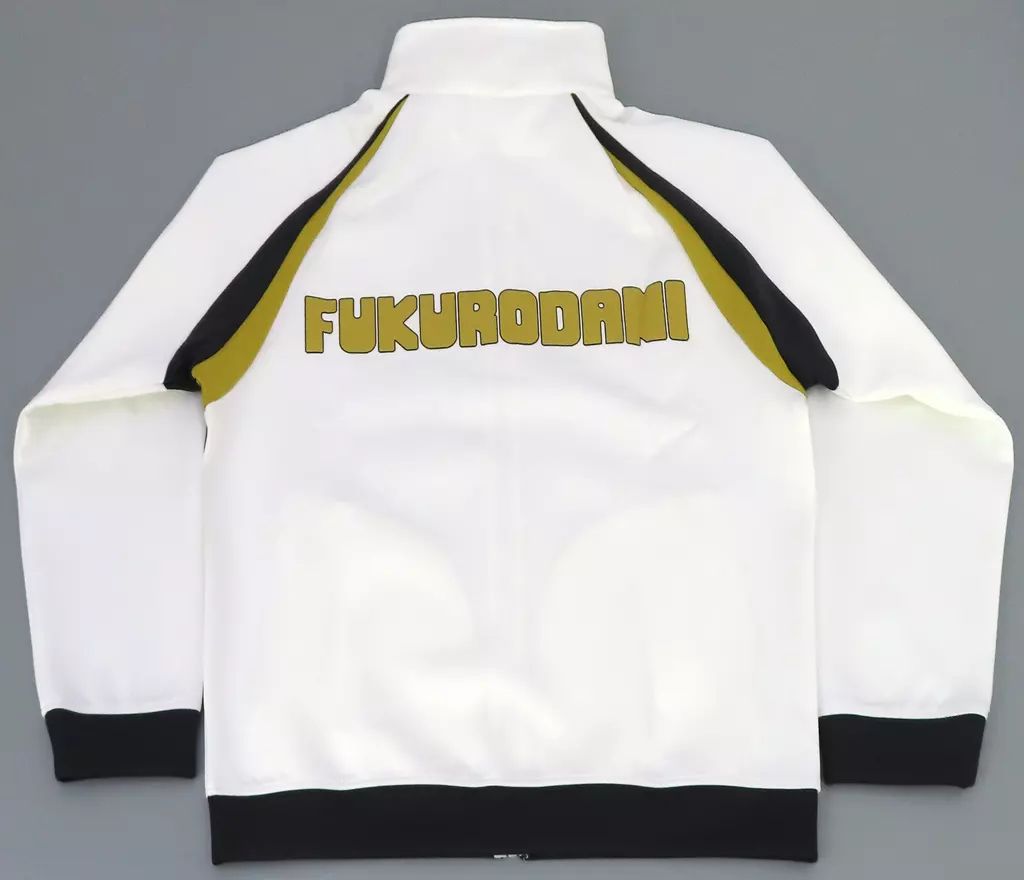 Lサイズ ハイキュー!! 梟谷学園高校 ジャージ 公式