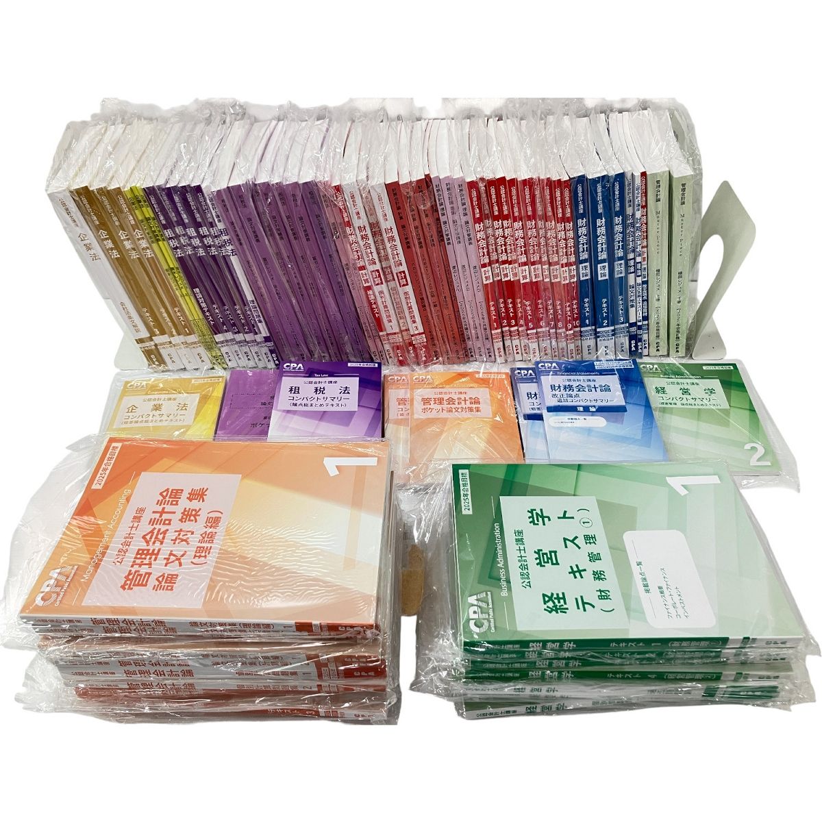 2025 租税法・経営学【新品】テキスト問題集類セット CPA 公認