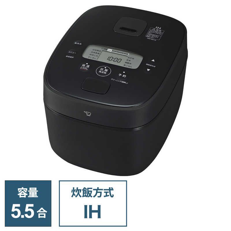 未開梱 象印マホービン ZOJIRUSHI 炊飯器 5.5合 め炊き IH ブラック NW-QA10-BA