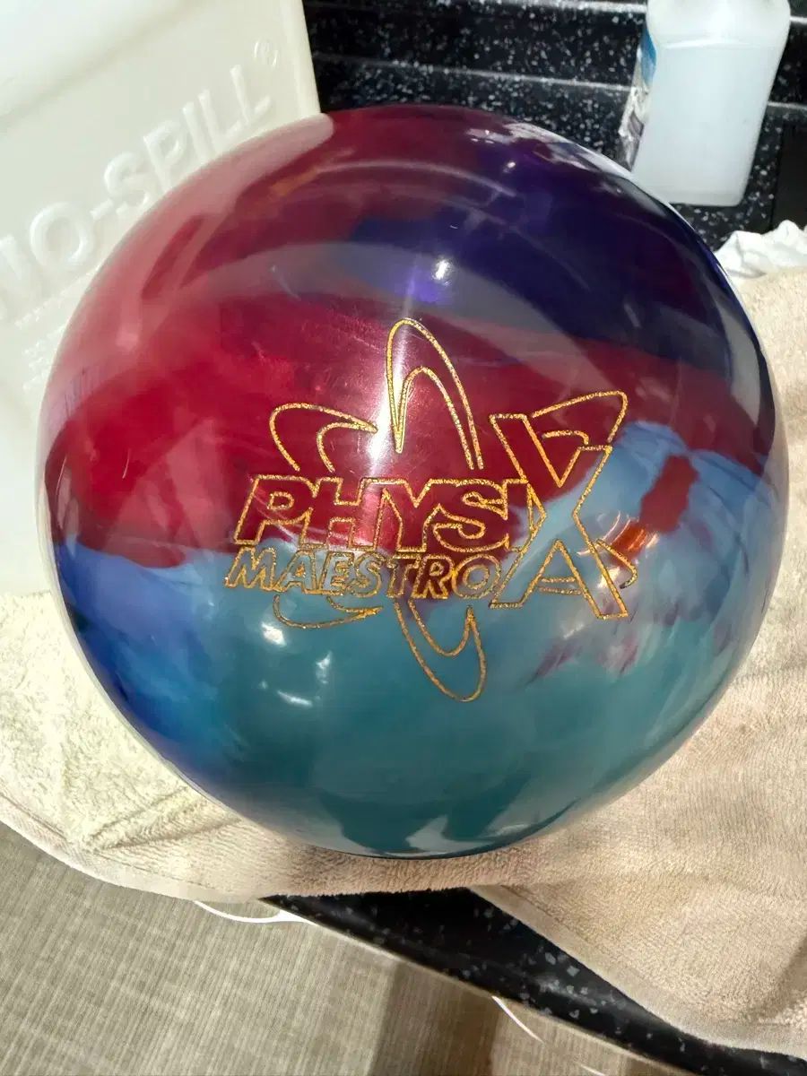 ボウリング マーベルマックスフォース(15ポンド新品) 【公式通販】