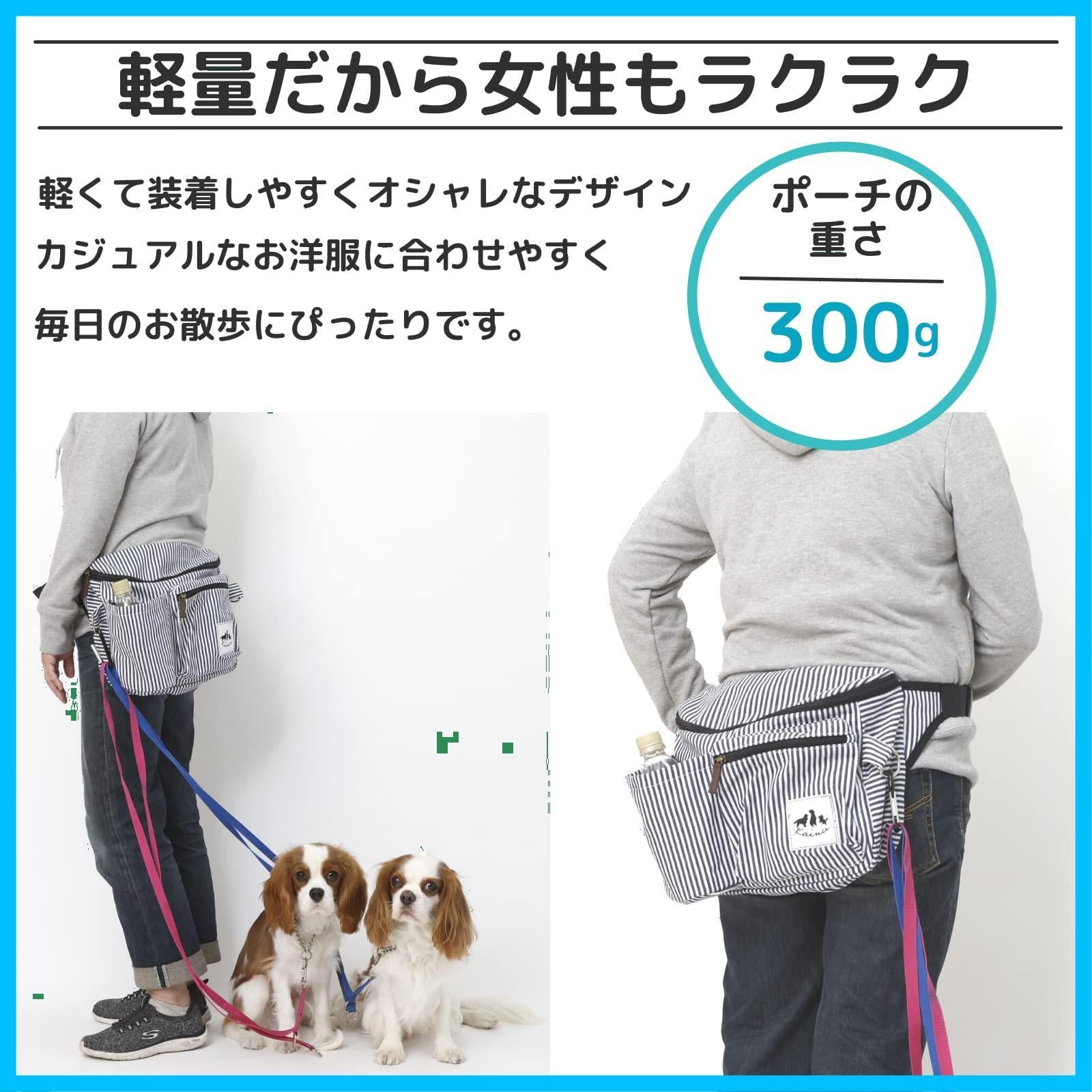 お出かけ 帆布