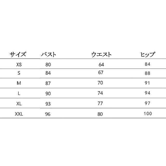 パーティードレス