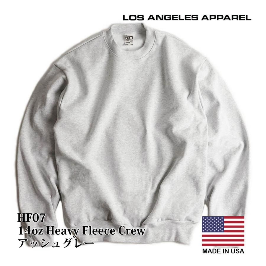 カラー：アッシュグレー】ロサンゼルスアパレル LOSANGELES APPAREL